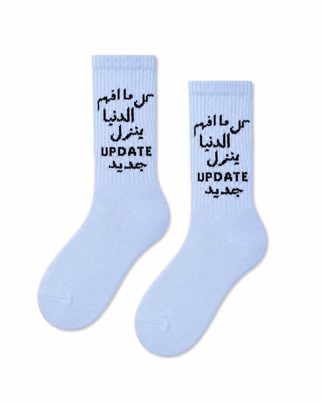جديد update كل ما افهم الدنيا بينزل
