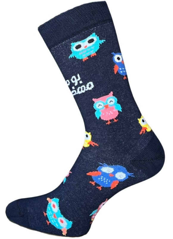 بومة بس مهضومة