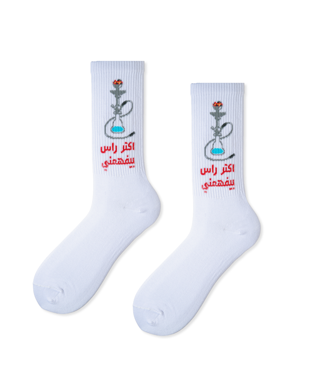 اكتر راس بيفهمني