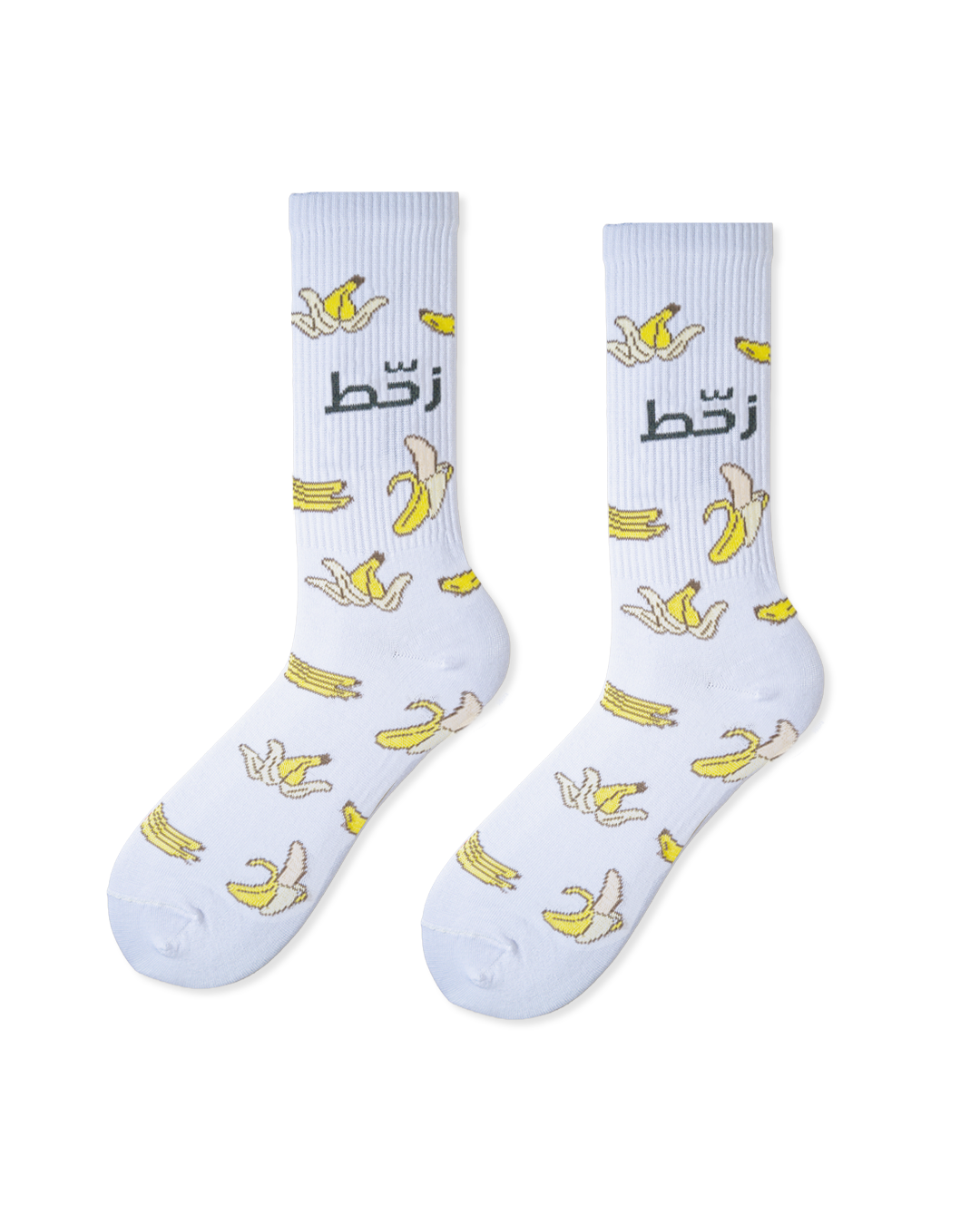 زحط