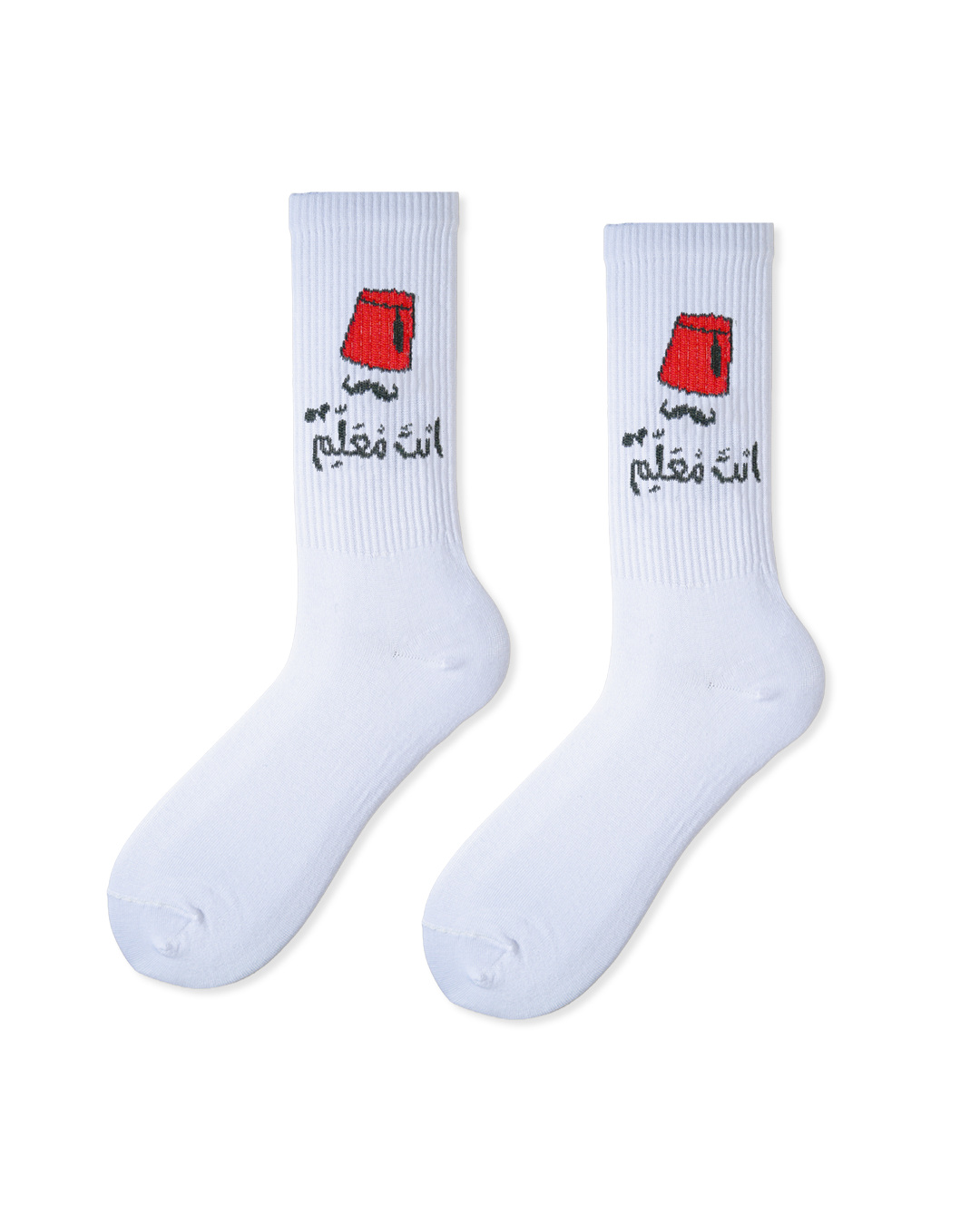 انت معلم