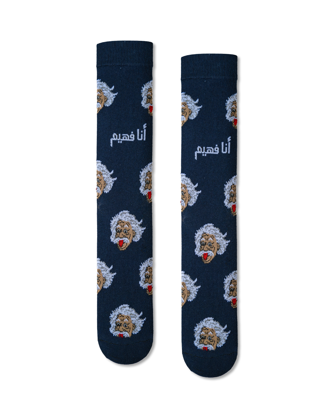 انا فهيم