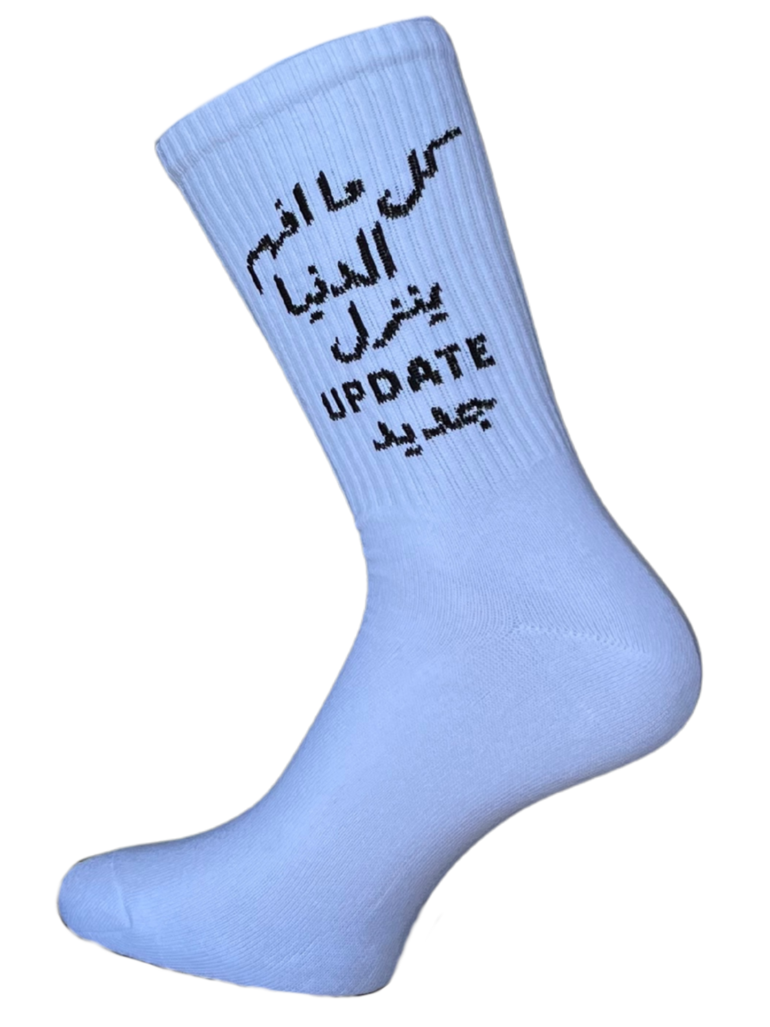 جديد update كل ما افهم الدنيا بينزل